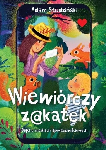 Wiewiórczy zakątek