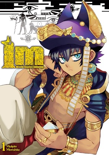 IM: Wielki Kapłan Imhotep #1