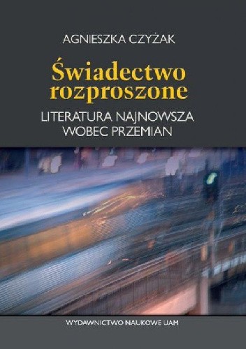 Świadectwo rozproszone