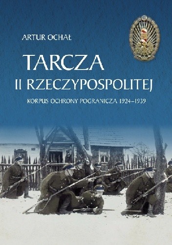 Tarcza II Rzeczypospolitej