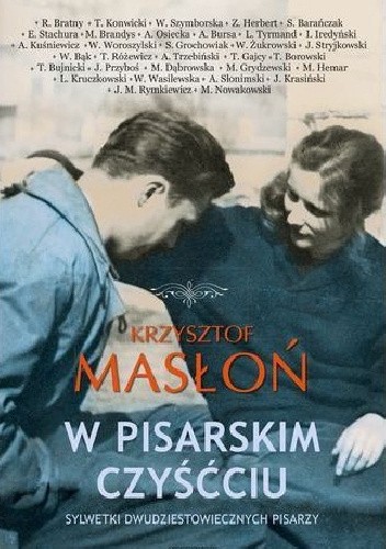 W pisarskim czyśćcu. Sylwetki dwudziestowiecznych pisarzy