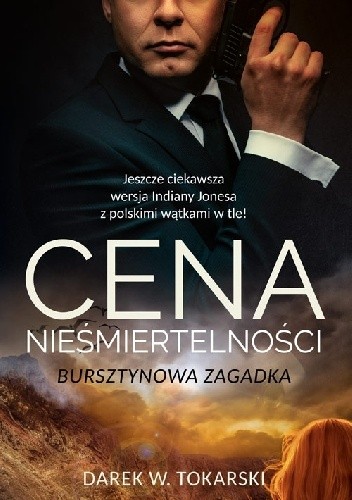 Cena nieśmiertelności. Bursztynowa zagadka