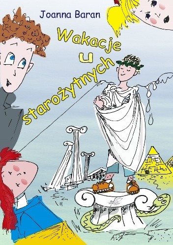 Wakacje u starożytnych