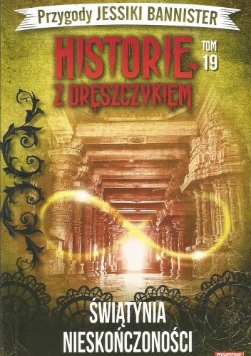 Świątynia Nieskończoności