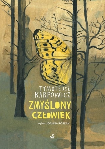 Zmyślony człowiek