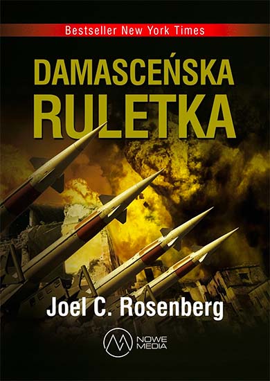 Damasceńska ruletka