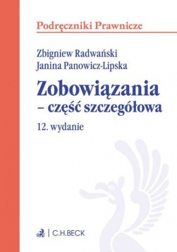 Zobowiązania - część szczegółowa. Wydanie 12