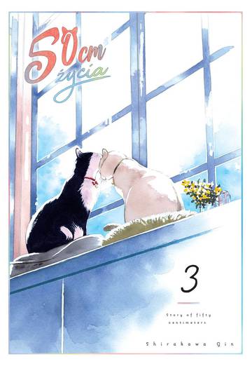 50 cm życia. Tom 3