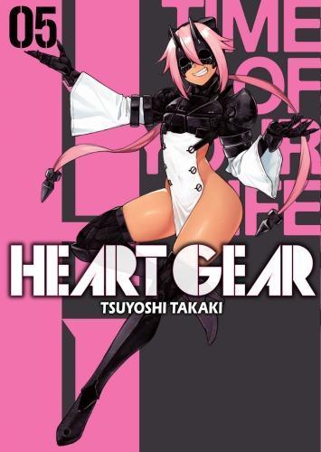 Heart Gear. Tom 5