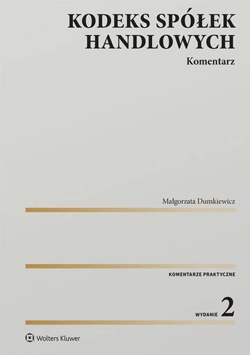Kodeks spółek handlowych. Komentarz