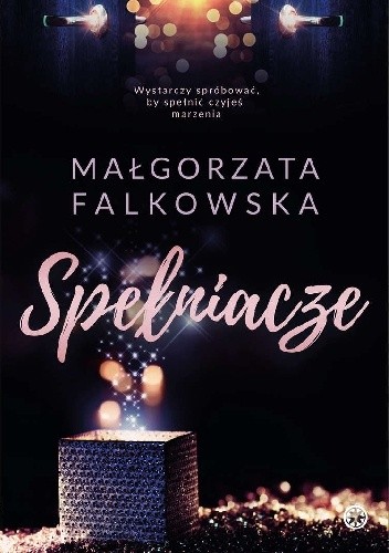 Spełniacze