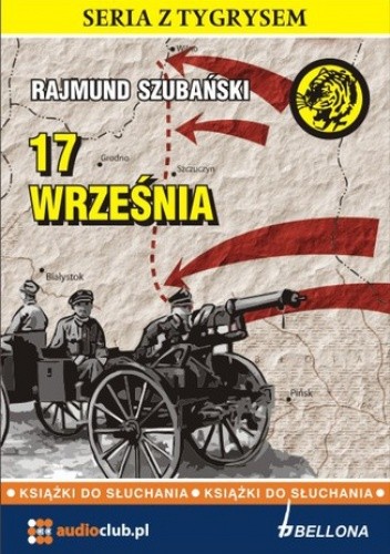 17 września