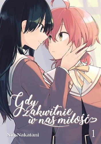 Gdy zakwitnie w nas miłość #1