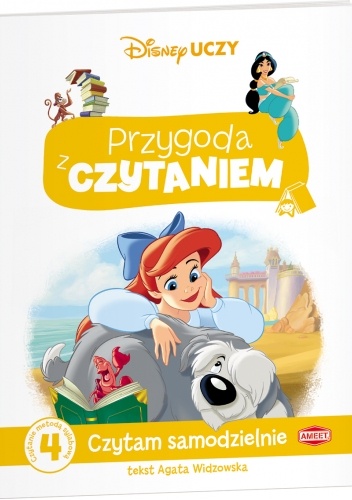Disney Uczy. Przygoda z Czytaniem. Księżniczki, Czytam samodzielnie