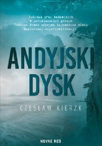 Andyjski dysk