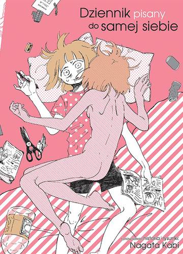 Dziennik pisany do samej siebie