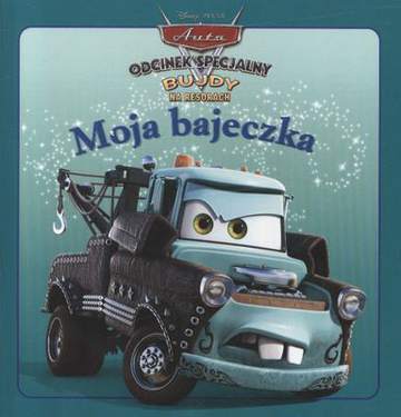 Moja bajczeka auta odcinek specjalny bujdy na resorach kultowa kapela