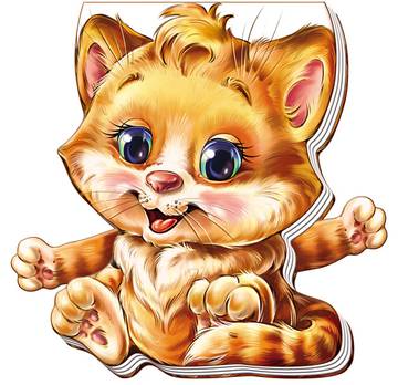 Śmieszne łapki Kotek wer. ukraińska