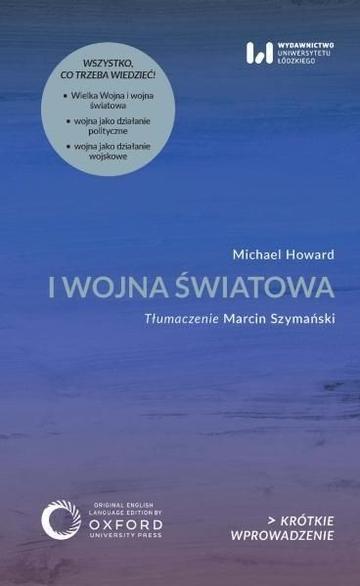 I wojna światowa
