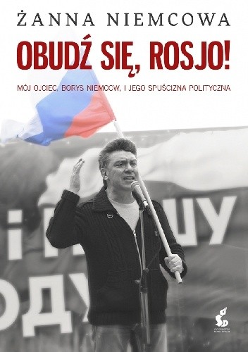 Obudź się, Rosjo!