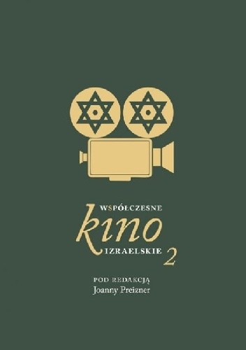 Współczesne kino izraelskie 2