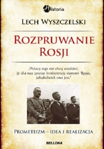 Rozpruwanie Rosji