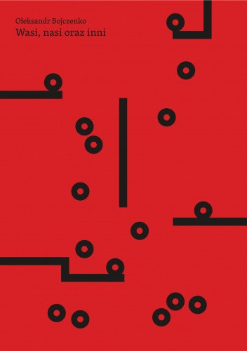 Wasi, nasi oraz inni