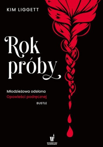 Rok próby