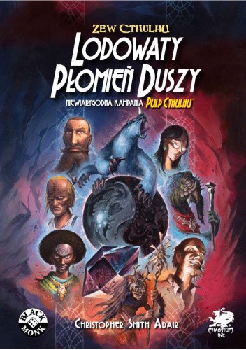 Lodowaty Płomień Duszy