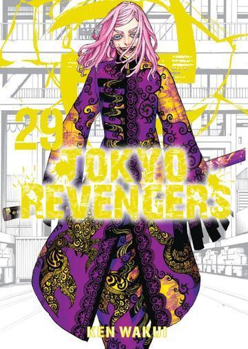 Tokyo Revengers. Tom 29