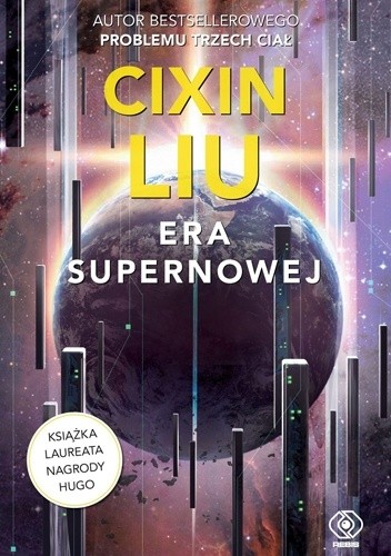 Era supernowej
