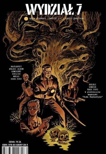 Pakiet Wydział 7. Pakiet 1