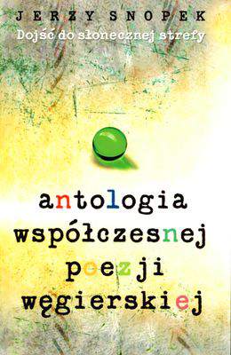 Antologia współczesnej poezji węgierskiej