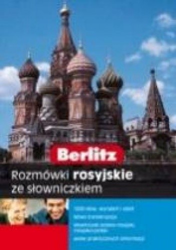 Rozmówki rosyjskie ze słowniczkiem