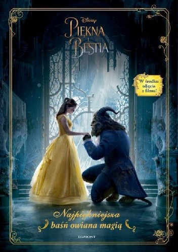 Złota księga. Piękna i bestia