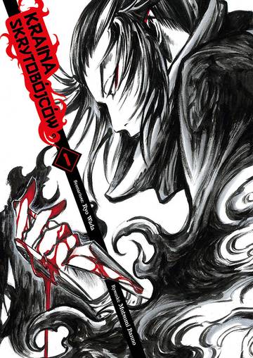 Kraina skrytobójców. Tom 1